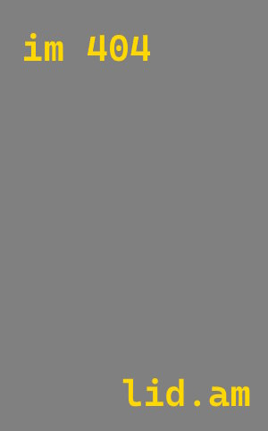 проектирование автомоек Вязьма